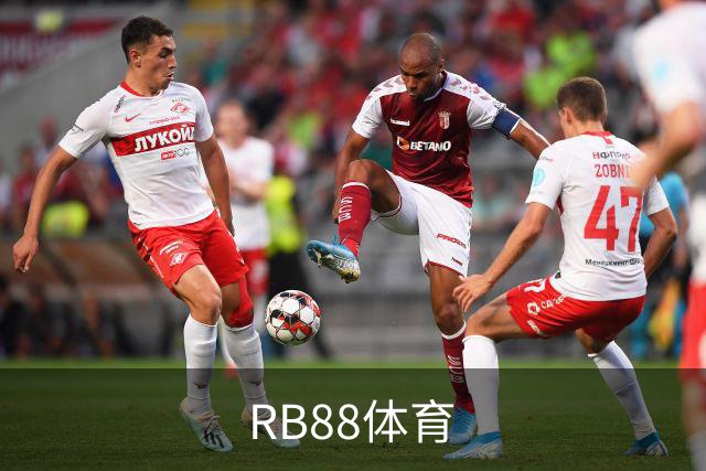 RB88体育企业介绍